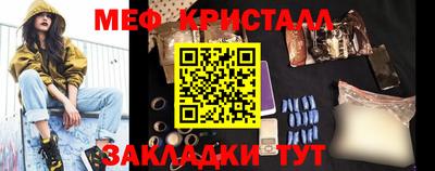 крисы Гагарин