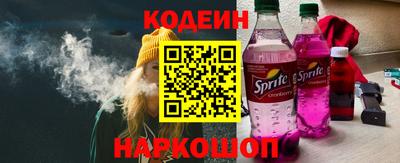 крисы Гагарин