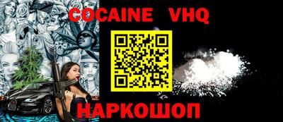 крисы Гагарин