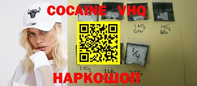 амф Гай