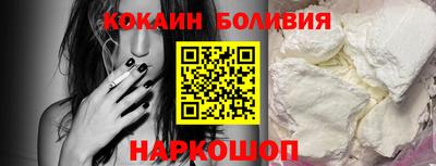 амф Гай