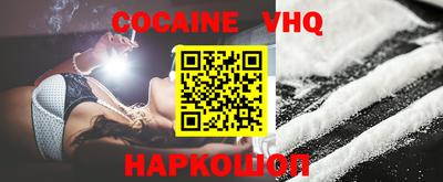 крисы Гагарин