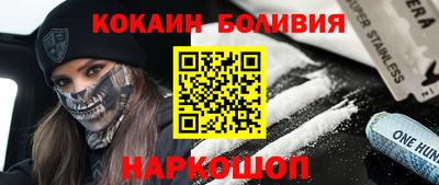 крисы Гагарин
