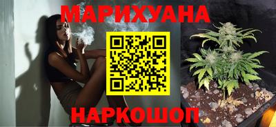 амф Гай