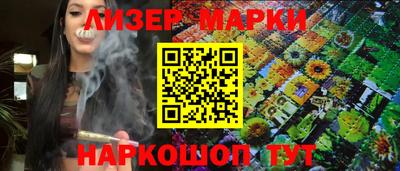 крисы Гагарин
