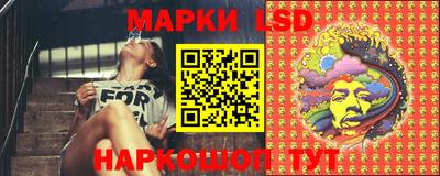 крисы Гагарин