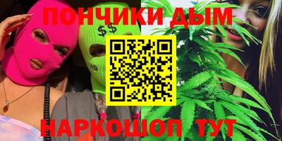 амф Гай