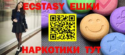 амф Гай