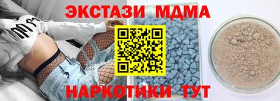 амф Гай