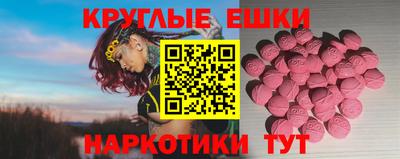 амф Гай