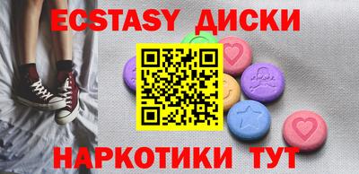 крисы Гагарин