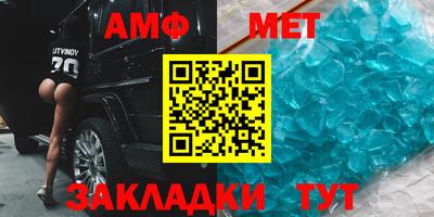 крисы Гагарин