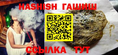крисы Гагарин
