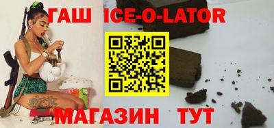 амф Гай