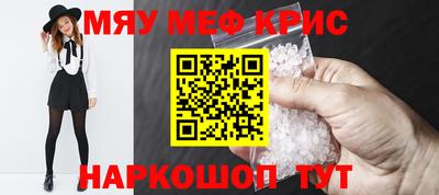 крисы Гагарин