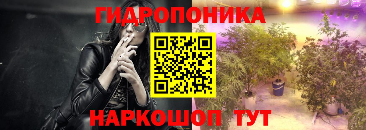 ЭКСТАЗИ Березники